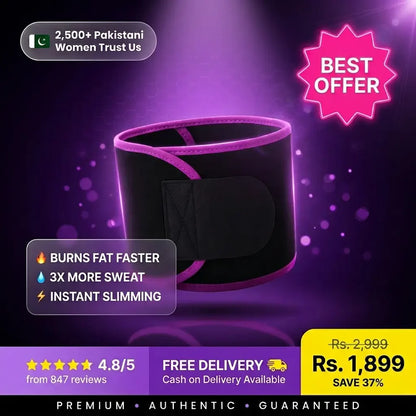 Slim Sweat Belt Pro 💜 — Waist Trimmer For Women || Free Delivery Across Pakistan 🇵🇰